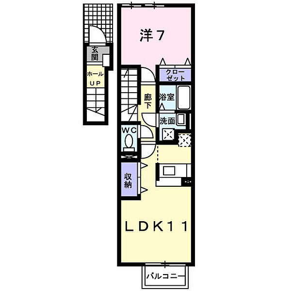 オーブI 202｜三重県四日市市東日野町(賃貸アパート1LDK・2階・47.36㎡)の写真 その2