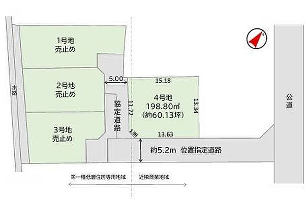 区画図：308000191390
