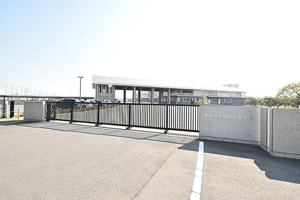 秀峰筑波義務教育学校 7500m