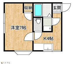 アザレアハイム 1Kの間取図画像