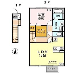 コンフォルトドゥ 1LDKの間取図画像