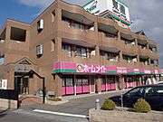 サンクレール3 3階 築18年3ヶ月の賃貸物件