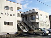 篠原駅より徒歩15分 2階 築37年3ヶ月の賃貸物件