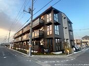 手原駅より徒歩17分 1階 築1年8ヶ月の賃貸物件