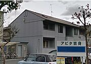 守山駅より徒歩8分 1階 築32年6ヶ月の賃貸物件