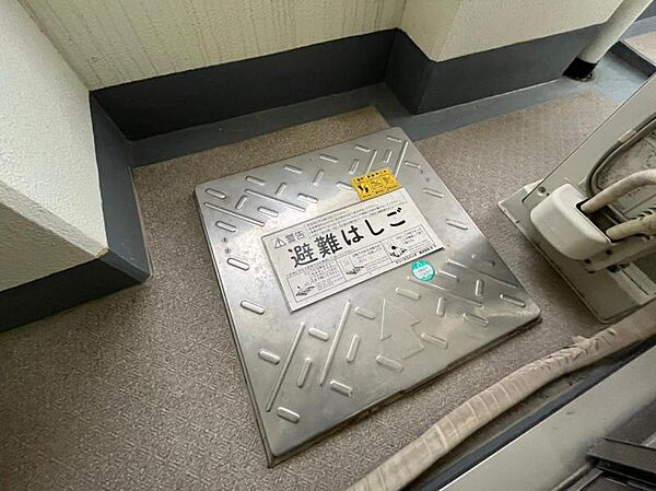 apartment 福島県福島市中町
地図を見る