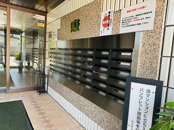 apartment 福島県福島市仲間町
地図を見る