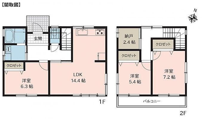 間取り -沖高字樋越-中古戸建