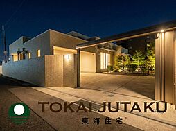 福島県福島市松山町