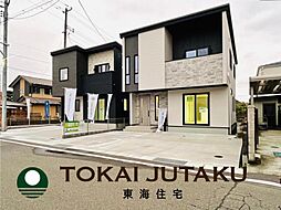 福島県福島市森合字蒲原
