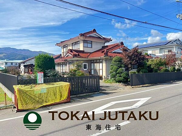 detached 福島県福島市町庭坂字新町
地図を見る
