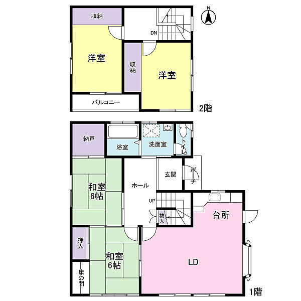 detached 福島県伊達市保原町上保原字向台
地図を見る