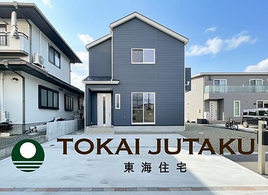 外観 -瀬上町字柳沼-