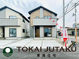 福島県福島市笹木野字南中谷地