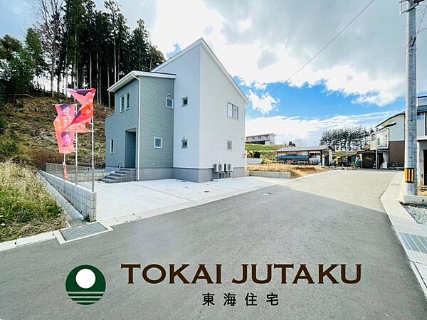 detached 福島県二本松市上竹1丁目
地図を見る