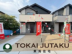 福島県福島市泉字熊野