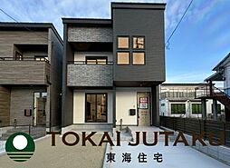 福島県相馬市中村字桜ケ丘