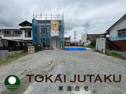 福島県相馬市中村字桜ケ丘