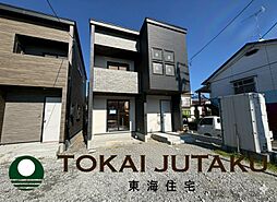 福島県相馬市中村字桜ケ丘