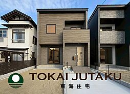 福島県相馬市中村字桜ケ丘