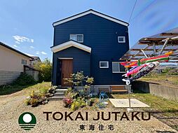 福島県福島市町庭坂字柿ノ下