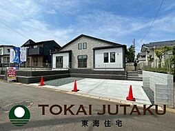 福島県福島市蓬莱町5丁目
