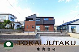 福島県福島市蓬莱町5丁目