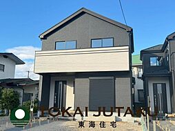 福島県福島市野田町7丁目