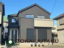 福島県福島市野田町7丁目