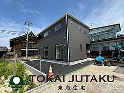 福島県福島市瀬上町字本町