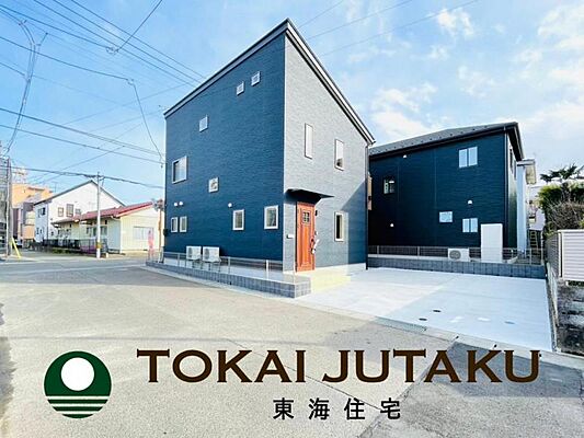 外観 -パパまる-郷野目　1号棟