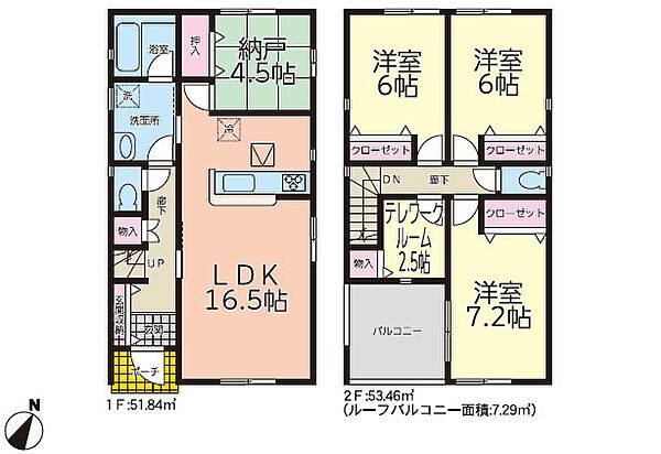 detached 福島県伊達市保原町字久保
地図を見る