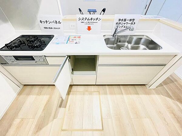 detached 福島県伊達市保原町字久保
地図を見る
