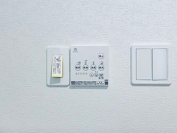 detached 福島県伊達市保原町字久保
地図を見る