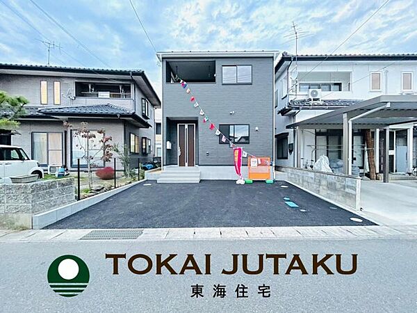 detached 福島県伊達市保原町字久保
地図を見る