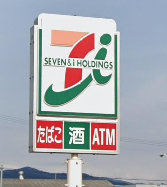detached 福島県伊達市保原町字久保
地図を見る