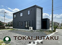 福島県伊達市保原町字久保