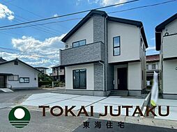 福島県福島市丸子字北下川原