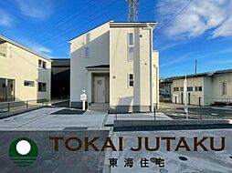 福島県福島市笹谷字大谷地