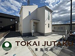 福島県福島市笹谷字大谷地