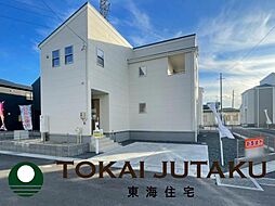 福島県福島市笹谷字大谷地