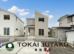 福島県福島市笹谷字大谷地