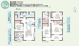 福島県福島市笹谷字大谷地