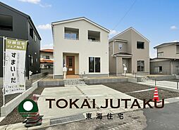 福島県福島市笹谷字大谷地