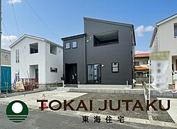 福島県福島市笹谷字大谷地