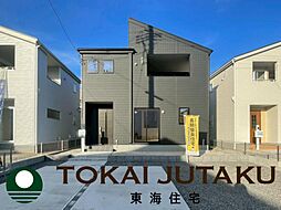 福島県福島市笹谷字大谷地