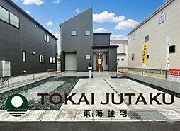 福島県福島市笹谷字大谷地