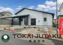 福島県福島市松川町字西長壇