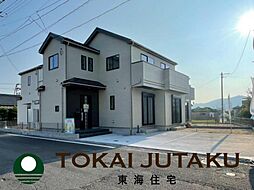 福島県福島市泉字清水田