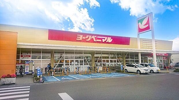 ヨークベニマル泉店 460m/徒歩6分